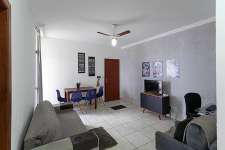 Apartamento para alugar com 56m², 2 quartos e 1 vaga Apartamento para alugar com 56m², 2 quartos e 1 vagaSala