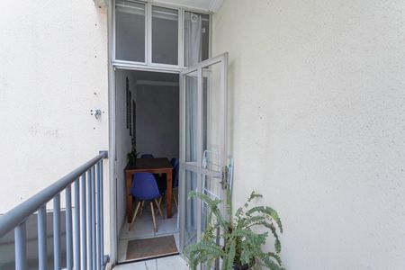 Apartamento para alugar com 56m², 2 quartos e 1 vaga Apartamento para alugar com 56m², 2 quartos e 1 vagaVaranda da sala