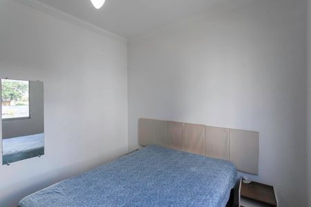 Apartamento para alugar com 56m², 2 quartos e 1 vaga Apartamento para alugar com 56m², 2 quartos e 1 vagaQuarto 2