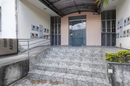 Apartamento para alugar com 56m², 2 quartos e 1 vaga Apartamento para alugar com 56m², 2 quartos e 1 vagaEntrada