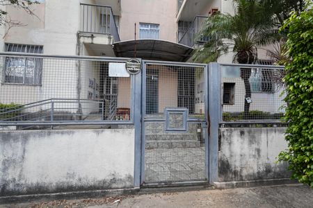 Apartamento para alugar com 56m², 2 quartos e 1 vaga Apartamento para alugar com 56m², 2 quartos e 1 vagaFachada