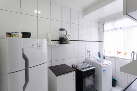 Apartamento para alugar com 56m², 2 quartos e 1 vaga Apartamento para alugar com 56m², 2 quartos e 1 vagaCozinha e Área de Serviço
