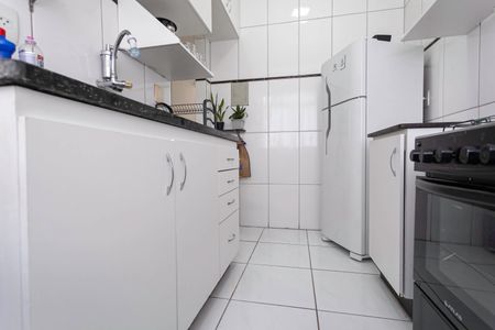 Apartamento para alugar com 56m², 2 quartos e 1 vaga Apartamento para alugar com 56m², 2 quartos e 1 vagaCozinha e Área de Serviço