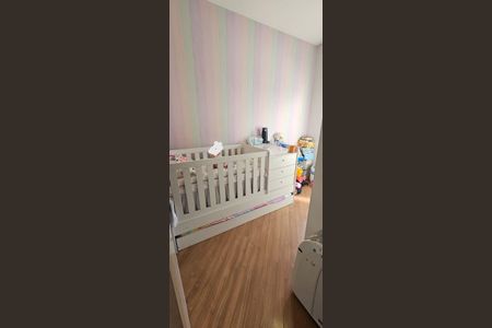 Apartamento à venda com 50m², 2 quartos e 1 vagaQuarto 2