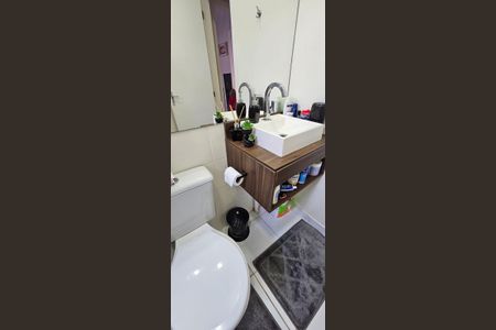 Apartamento à venda com 50m², 2 quartos e 1 vaga Apartamento à venda com 50m², 2 quartos e 1 vagaBanheiro