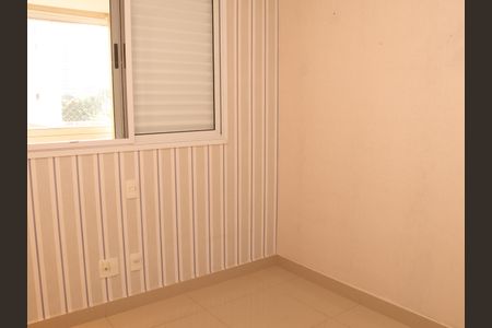 Apartamento para alugar com 108m², 3 quartos e 2 vagasSuíte 1
