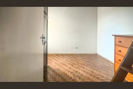 Quarto 1 de casa para alugar com 4 quartos, 152m² em Vila Santo Antônio, São Paulo