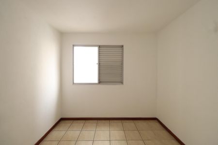 Apartamento à venda com 70m², 2 quartos e 1 vagaQuarto 1