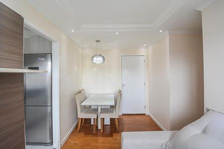 Apartamento para alugar com 49m², 2 quartos e 1 vaga Apartamento para alugar com 49m², 2 quartos e 1 vagaSala
