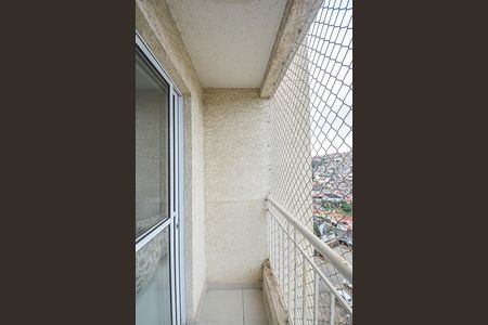 Sacada de apartamento para alugar com 2 quartos, 49m² em Ferrazópolis, São Bernardo do Campo