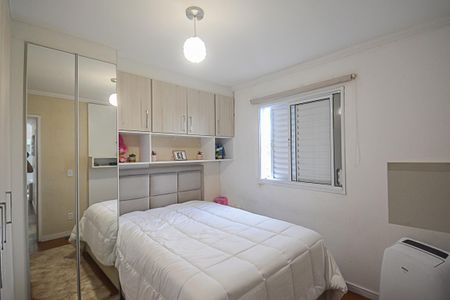 Apartamento para alugar com 49m², 2 quartos e 1 vaga Apartamento para alugar com 49m², 2 quartos e 1 vagaQuarto 2