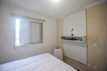 Apartamento para alugar com 49m², 2 quartos e 1 vaga Apartamento para alugar com 49m², 2 quartos e 1 vagaQuarto 2