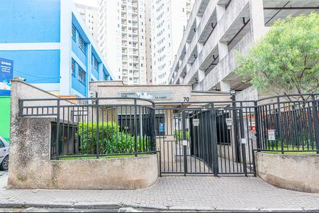 Apartamento para alugar com 49m², 2 quartos e 1 vaga Apartamento para alugar com 49m², 2 quartos e 1 vagaFachada e portaria