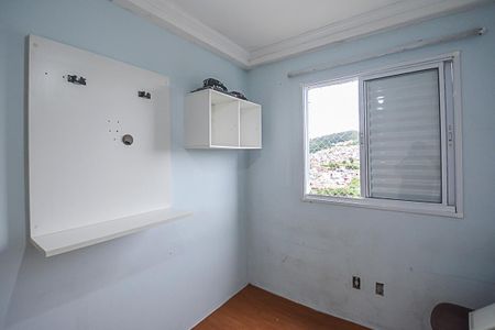 Apartamento para alugar com 49m², 2 quartos e 1 vaga Apartamento para alugar com 49m², 2 quartos e 1 vagaQuarto 1