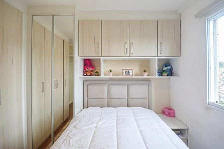 Apartamento para alugar com 49m², 2 quartos e 1 vaga Apartamento para alugar com 49m², 2 quartos e 1 vagaQuarto 2