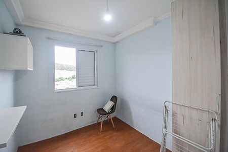 Apartamento para alugar com 49m², 2 quartos e 1 vaga Apartamento para alugar com 49m², 2 quartos e 1 vagaQuarto 1