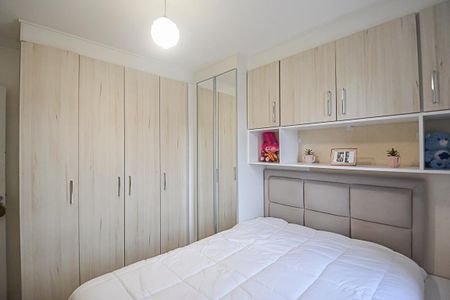 Apartamento para alugar com 49m², 2 quartos e 1 vaga Apartamento para alugar com 49m², 2 quartos e 1 vagaQuarto 2