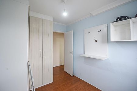 Apartamento para alugar com 49m², 2 quartos e 1 vaga Apartamento para alugar com 49m², 2 quartos e 1 vagaQuarto 1