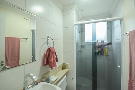 Apartamento para alugar com 49m², 2 quartos e 1 vaga Apartamento para alugar com 49m², 2 quartos e 1 vagaBanheiro