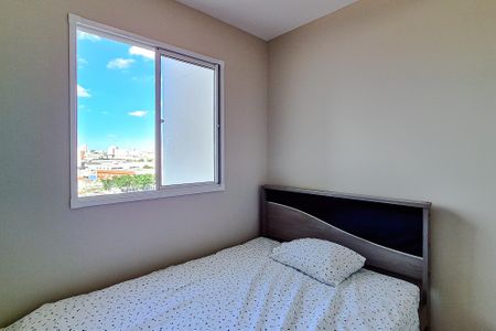 Apartamento para alugar com 35m², 2 quartos e sem vagaQuarto 1