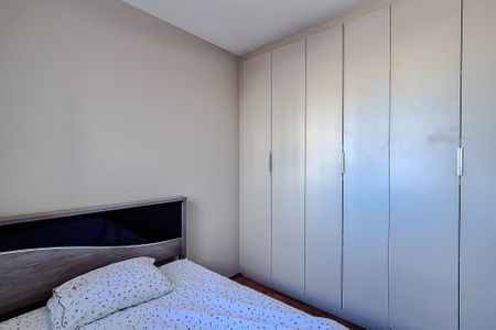 Apartamento para alugar com 35m², 2 quartos e sem vagaQuarto 1