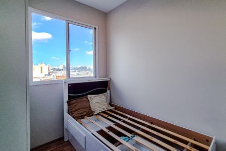 Apartamento para alugar com 35m², 2 quartos e sem vagaQuarto 2