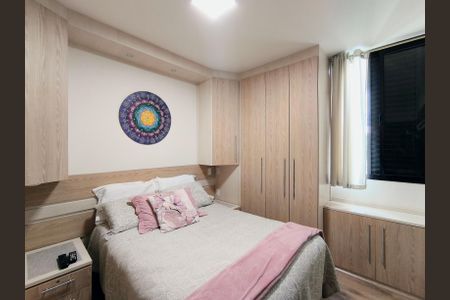 Quarto 1 de apartamento para alugar com 2 quartos, 56m² em Jardim Samambaia, Jundiaí