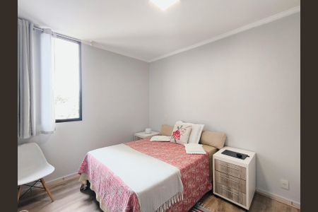 Apartamento para alugar com 56m², 2 quartos e 1 vagaQuarto 2