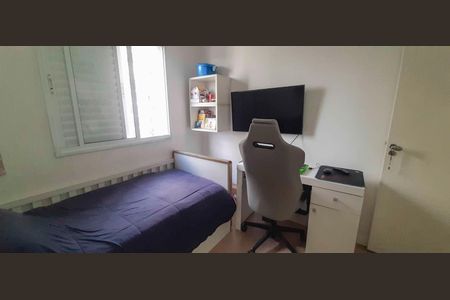 Apartamento à venda com 57m², 2 quartos e 1 vagaQuarto