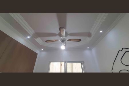 Apartamento à venda com 57m², 2 quartos e 1 vagaÁrea comum