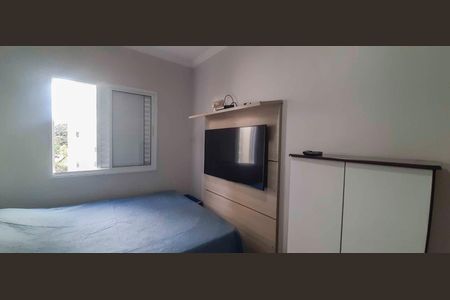 Apartamento à venda com 57m², 2 quartos e 1 vagaSuíte