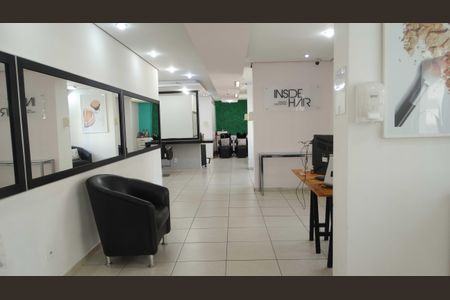 Apartamento à venda com 57m², 2 quartos e 1 vagaÁrea comum