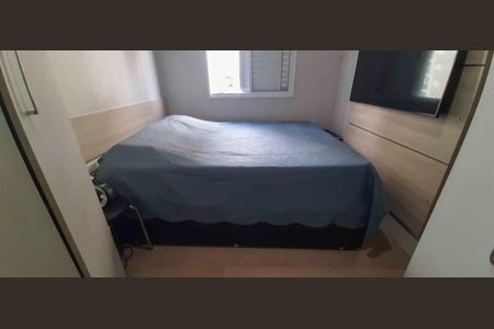 Apartamento à venda com 57m², 2 quartos e 1 vagaSuíte