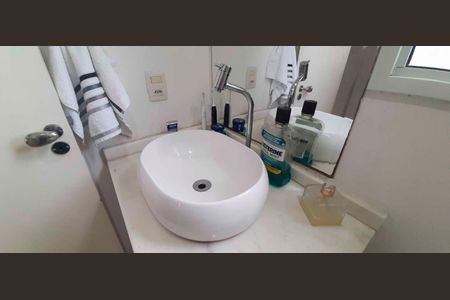 Apartamento à venda com 57m², 2 quartos e 1 vagaBanheiro da Suíte