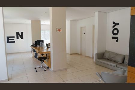 Apartamento à venda com 57m², 2 quartos e 1 vagaÁrea comum