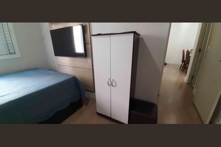 Apartamento à venda com 57m², 2 quartos e 1 vagaSuíte