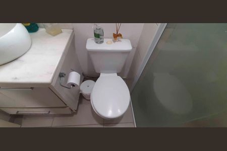 Apartamento à venda com 57m², 2 quartos e 1 vagaBanheiro da Suíte