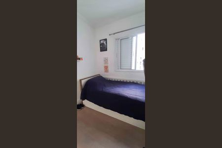 Apartamento à venda com 57m², 2 quartos e 1 vagaQuarto