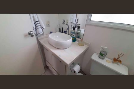 Apartamento à venda com 57m², 2 quartos e 1 vagaBanheiro da Suíte