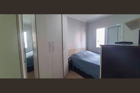 Apartamento à venda com 57m², 2 quartos e 1 vagaSuíte