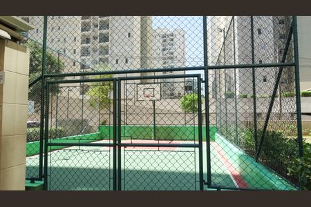 Apartamento à venda com 57m², 2 quartos e 1 vagaQuadra Esportiva