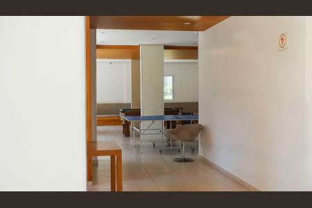 Apartamento à venda com 57m², 2 quartos e 1 vagaÁrea comum