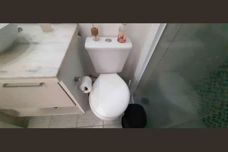 Apartamento à venda com 57m², 2 quartos e 1 vagaBanheiro Social