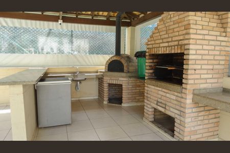 Apartamento à venda com 57m², 2 quartos e 1 vagaÁrea comum