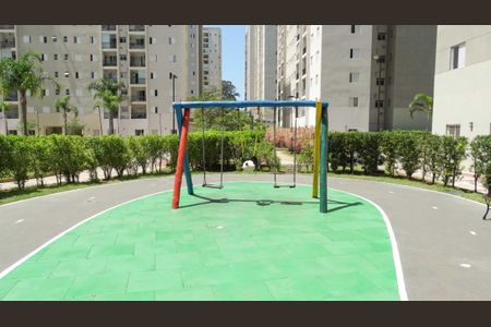 Apartamento à venda com 57m², 2 quartos e 1 vagaÁrea comum