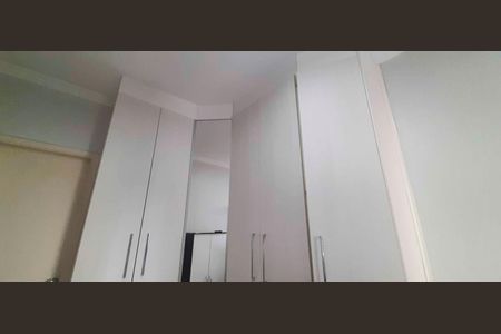 Apartamento à venda com 57m², 2 quartos e 1 vagaSuíte