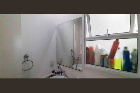 Apartamento à venda com 57m², 2 quartos e 1 vagaBanheiro Social