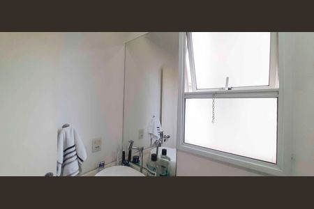 Apartamento à venda com 57m², 2 quartos e 1 vagaBanheiro da Suíte