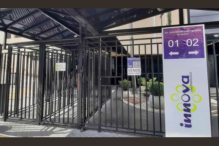 Apartamento à venda com 57m², 2 quartos e 1 vagaFachada e portaria