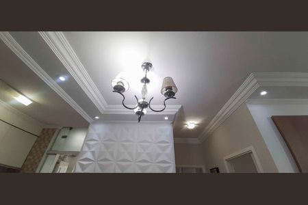 Apartamento à venda com 57m², 2 quartos e 1 vagaÁrea comum